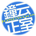 花间舞