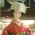aihua2008