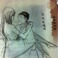 shuizhuaren